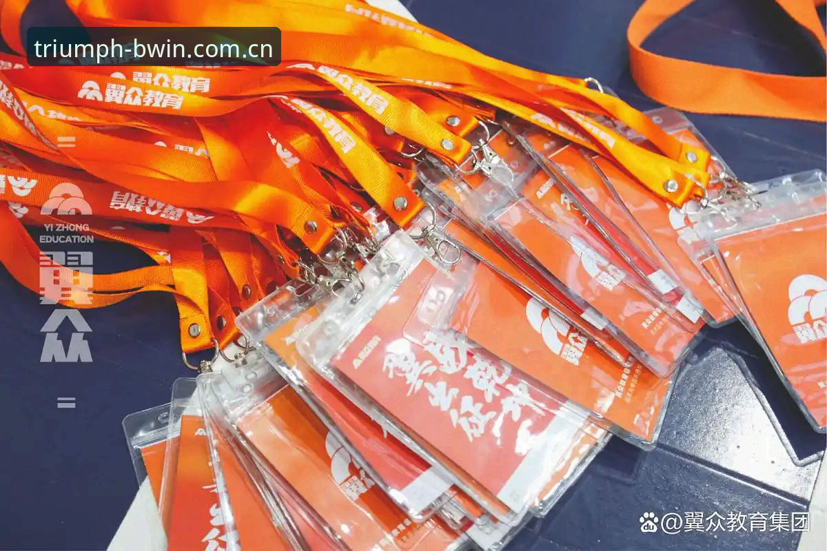 必赢BWIN CN苹果登录对比 必赢BWIN CN苹果登录对比详解